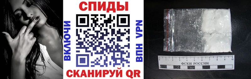 как найти наркотики  Северобайкальск  АМФЕТАМИН Premium 