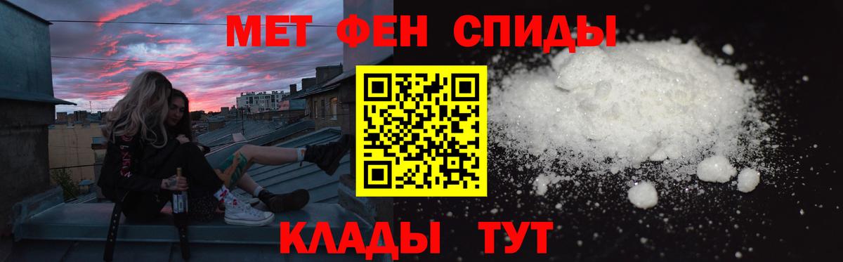  COCAIN Северобайкальск