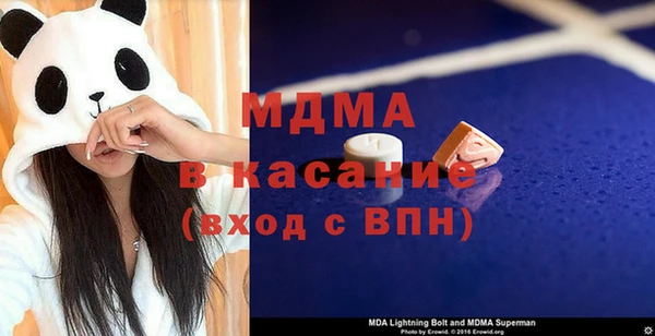 мефедрон Остров