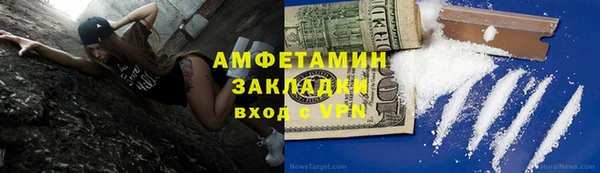 мефедрон Остров