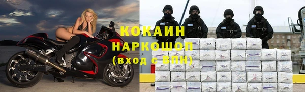 мефедрон Остров
