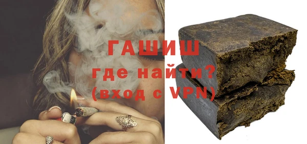 apvp Осинники