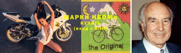 мефедрон Остров