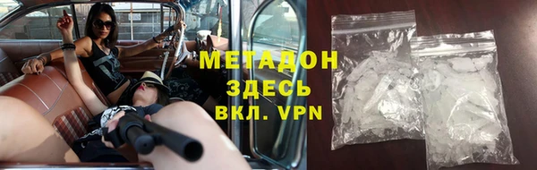 мяу мяу мука Осташков