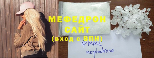 apvp Осинники