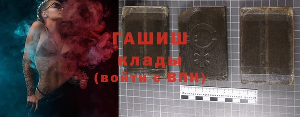 apvp Осинники