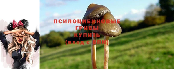 мефедрон Остров