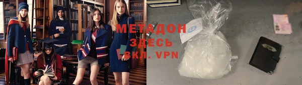 мяу мяу мука Осташков