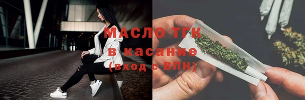 мефедрон Остров