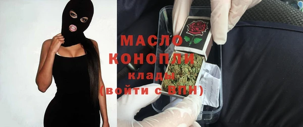 мяу мяу мука Осташков