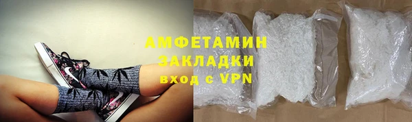 apvp Осинники