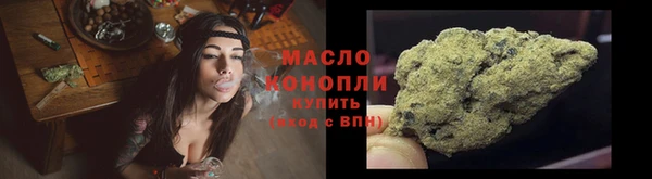 мяу мяу мука Осташков