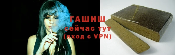 apvp Осинники