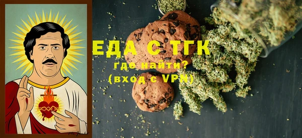 мефедрон Остров