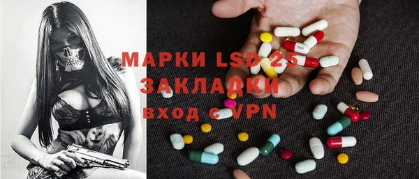 мяу мяу мука Осташков