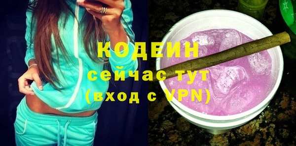 мяу мяу мука Осташков