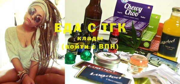 мефедрон Остров