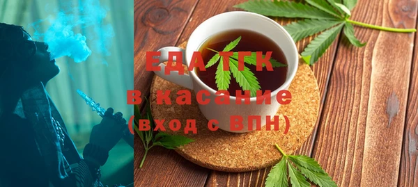 мефедрон Остров