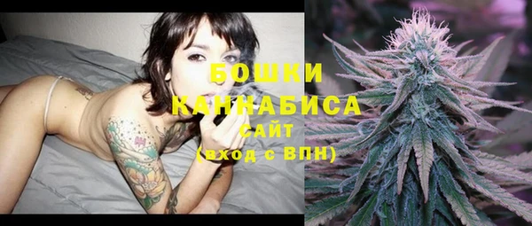 мефедрон Остров