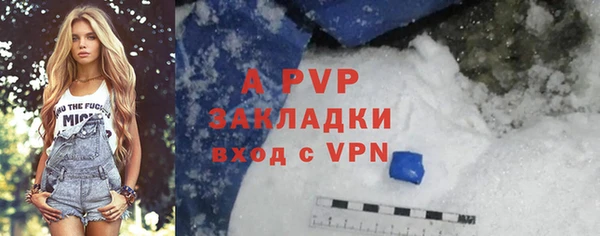 мефедрон Остров