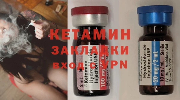 мефедрон Остров