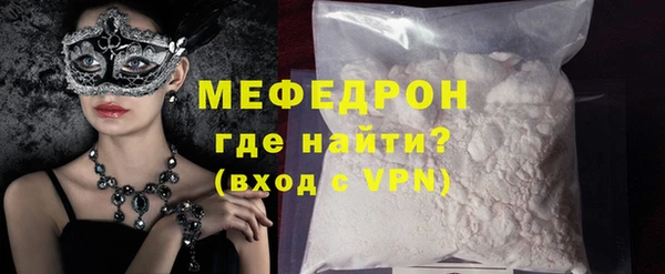 apvp Осинники