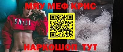 таблы Ирбит