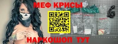 марихуана Ипатово