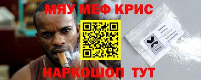 а пвп мука Изобильный