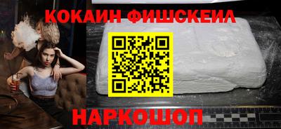 а пвп мука Изобильный