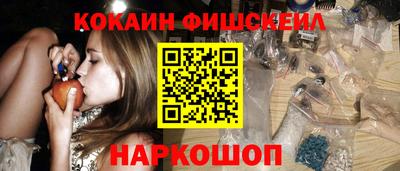 таблы Ирбит