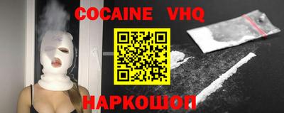 а пвп мука Изобильный