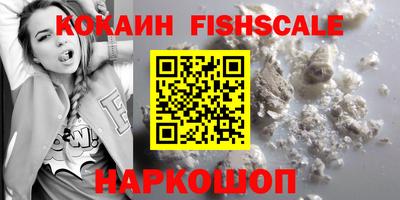 таблы Ирбит