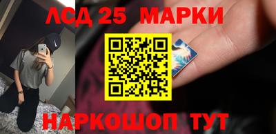 марихуана Ипатово