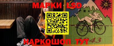 а пвп мука Изобильный