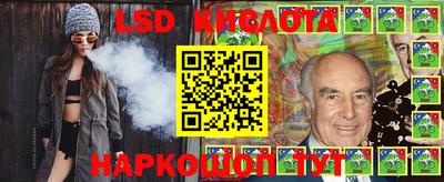 таблы Ирбит