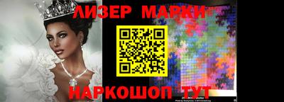 таблы Ирбит