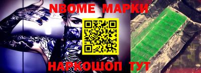 таблы Ирбит