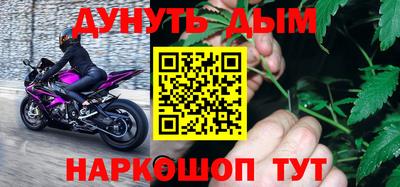 таблы Ирбит