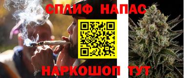 таблы Ирбит