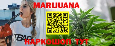таблы Ирбит