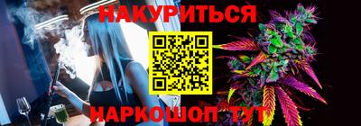 таблы Ирбит