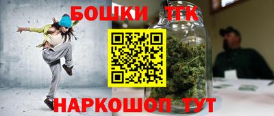 таблы Ирбит