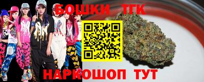 а пвп мука Изобильный