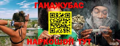 таблы Ирбит
