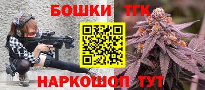а пвп мука Изобильный