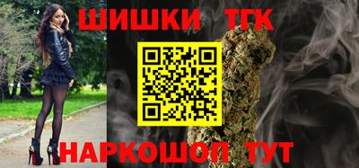 а пвп мука Изобильный