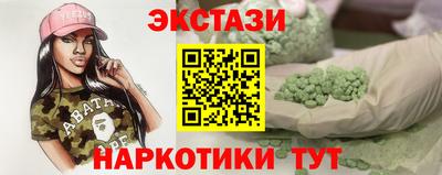 а пвп мука Изобильный