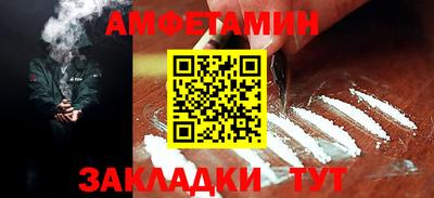 таблы Ирбит