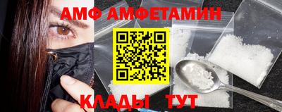 а пвп мука Изобильный